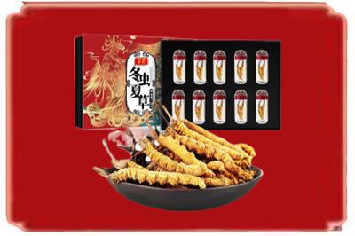 泉州烟酒回收冬虫夏草.jpg